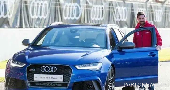 Who owns the most expensive car in the world?  What cars do Iranian celebrities drive?